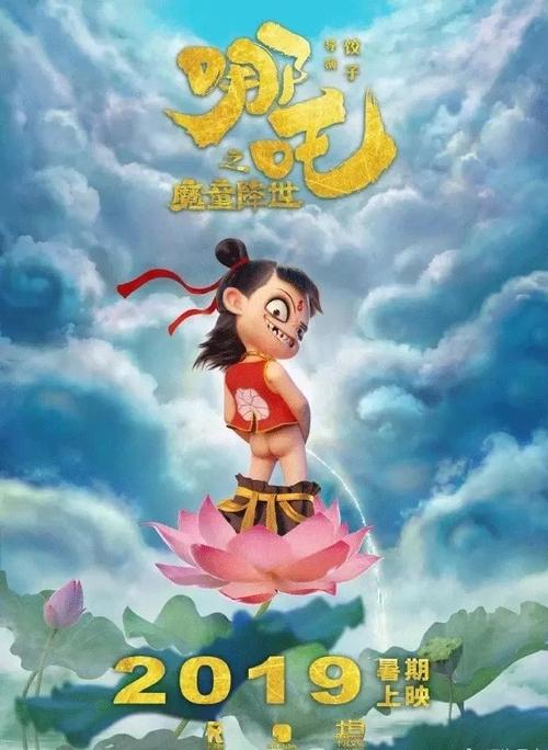 制作假的统计师证