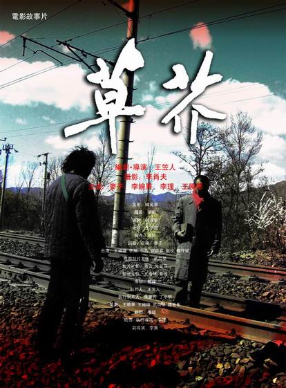 怎么弄美国id账号
